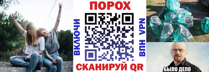 Амфетамин 98%  Купить где  Мглин 