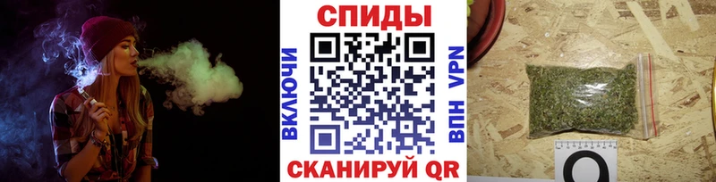 Купить закладки  Мглин  БУТИРАТ Butirat 