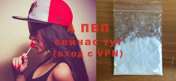 амфетамин Богданович