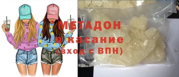 а пвп мука Белокуриха