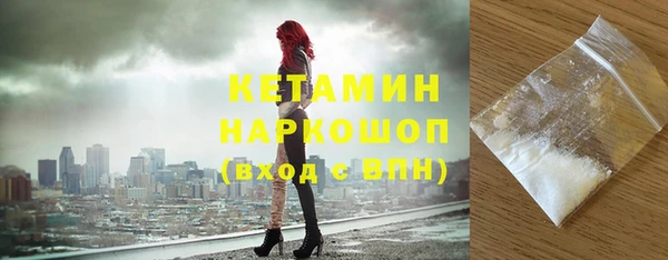 гидропоника Беломорск