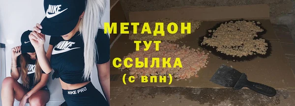 а пвп мука Белокуриха