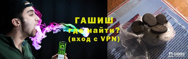 амфетамин Богданович