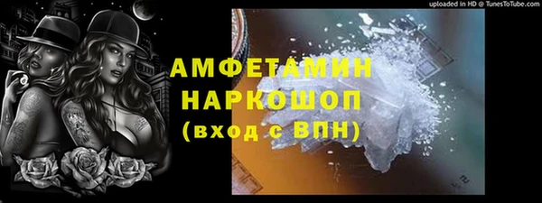 гидропоника Беломорск