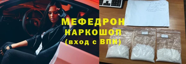 гидропоника Беломорск