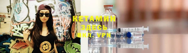 гидропоника Беломорск