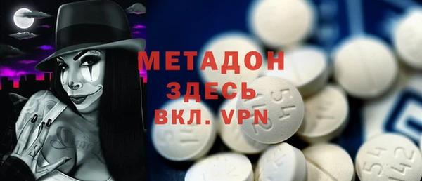 mdma Белоозёрский