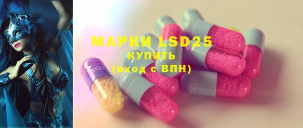 а пвп мука Белокуриха
