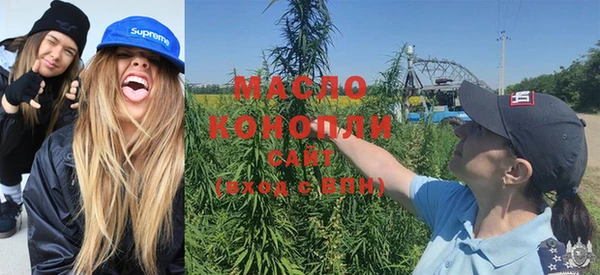 гидропоника Беломорск