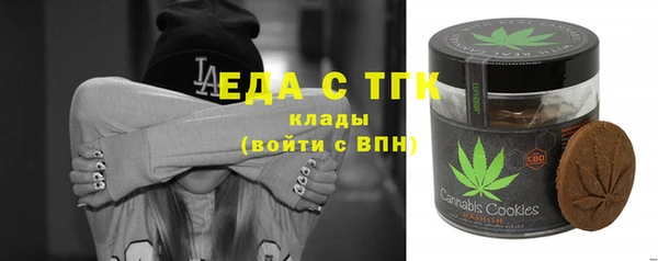 а пвп мука Белокуриха