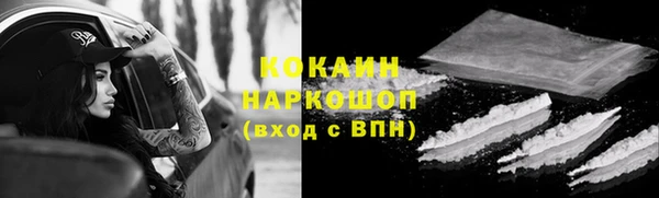 а пвп мука Белокуриха