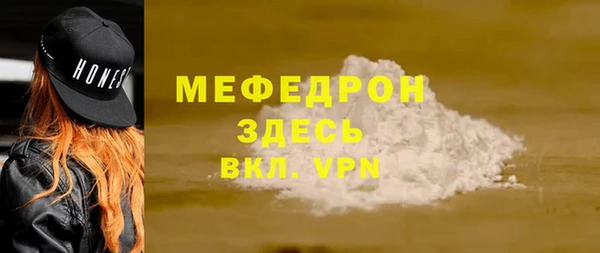 гидропоника Беломорск