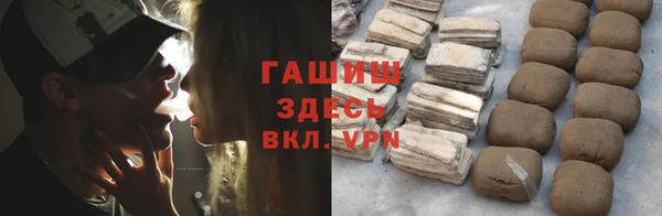 а пвп мука Белокуриха