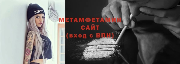 а пвп мука Белокуриха