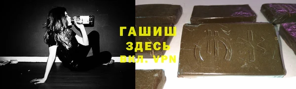 а пвп мука Белокуриха