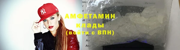 гидропоника Беломорск