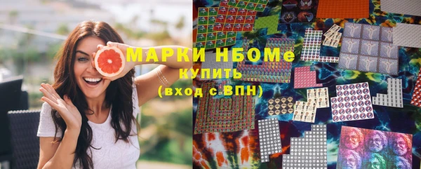 а пвп мука Белокуриха