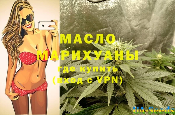 а пвп мука Белокуриха