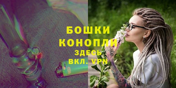 гидропоника Беломорск