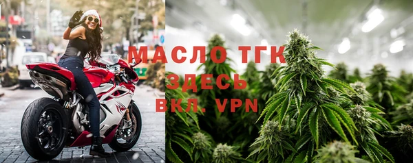 гидропоника Беломорск