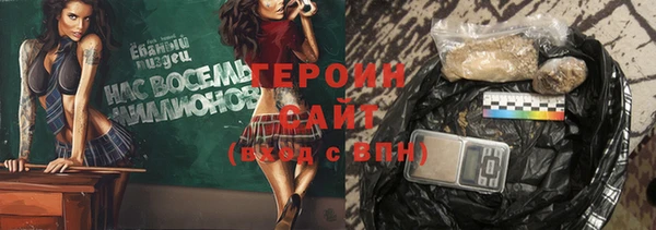 а пвп мука Белокуриха