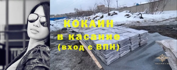гидропоника Беломорск