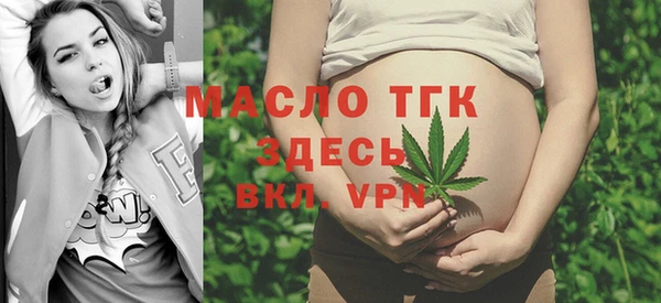 гидропоника Беломорск