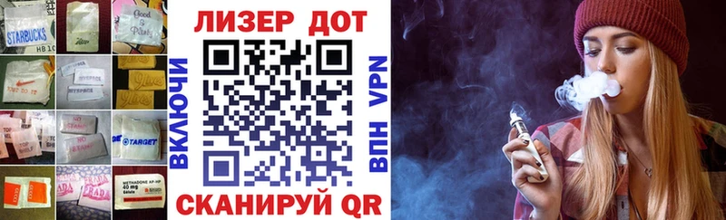 Купить где  Мглин  ЛСД экстази кислота 