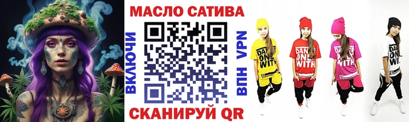 Дистиллят ТГК вейп с тгк  Купить закладки  Мглин 